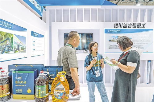 跨境電商 乘云逐夢(mèng)的電子商務(wù)服務(wù)新篇章