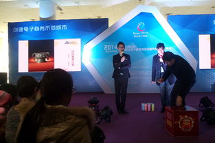 連接未來 學(xué)生代表參觀國(guó)家電子商務(wù)博覽會(huì)，探索電商服務(wù)新圖景